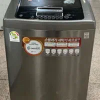 samsong. LG.|ماشین لباسشویی و خشککن لباس|اصفهان, آبشار|دیوار