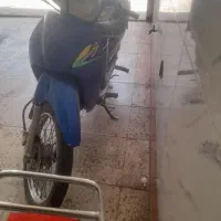 کویررادیسون مدل 95