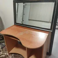 آینه ومیز