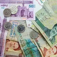 مقداری پول پیدا شده