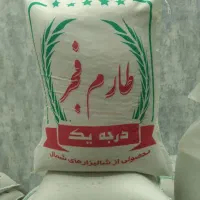 فروش برنج عمده ‌وخرده