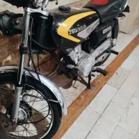 موتور سیکلتسلام