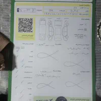 پراید ۱۳۱ جی تی ایکس مدل ۸۹