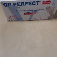 دستکش اپی پرفکت