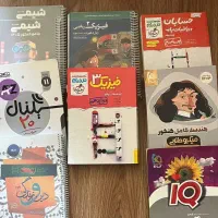 جزوه شیمی استاد هادیان فرد