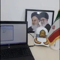 مشاوره و ثبت نام آموزشگاهی پ۳پ۲پ۱