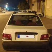 پراید