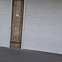 فروش مغازه ۴۵ متری/سرمایه گذاری/تهرانسر