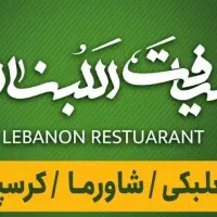 سالندار