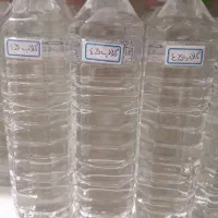 گلاب سنتی و سنگینِ کاشان