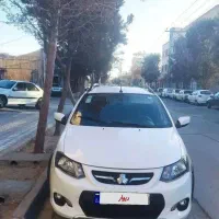 کوییک اتومات ۱۴۰۳