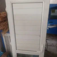 درب وین تک