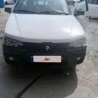 اریسان ۲