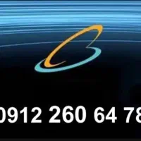 کد ۲ رند پله ای