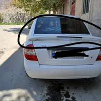 گم شده