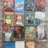 کتاب،رمان