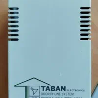 منبع تغذیه (ترانس برق)