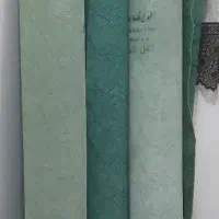 موکت
