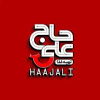 دعوت به همکاری از همکار موتورسوار