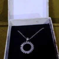 تو گردنی ژوپینگ