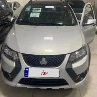 حواله کوییک ۱۴۰۵ // GXR نقره ای