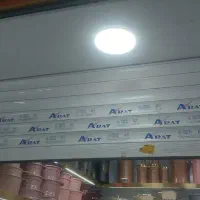 کرکره برقی دسته دوم