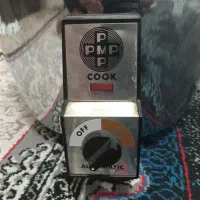 پلوپز پارس خزر