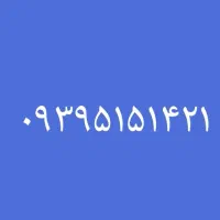 سیم کارت