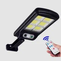چراغ خورشیدی سنسوردار Super Bright