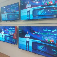 55 اینچ دوو فقط 78 میلیون