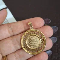 پلاک وان یکاد 2 درصد درحد نو