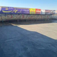کارگر