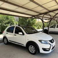 کوییک RS مدل 1403