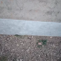 سنگ اوپن