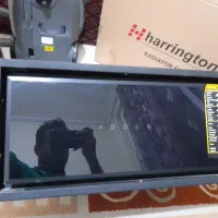 هود جنرال مکس