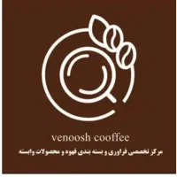 فروشنده خانم