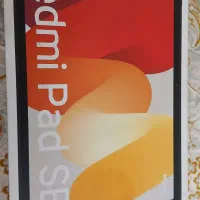 تبلت شیائومی Redmi pad SE نو و آکبند