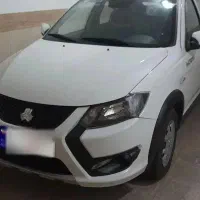 کوئیک ۱۴۰۴
