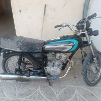 موتور فروشی