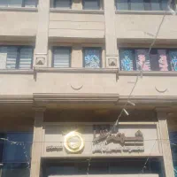 کمک انباردار