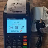فروش دستگاه  کارتخوان استوک و نو