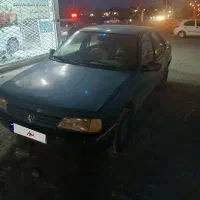 اردی