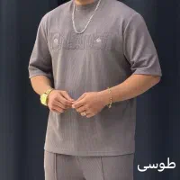 ست کامل تیشرت شلوار گلدوزی