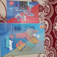 فرمول بیست فارسی دوازدهم 404