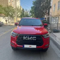 Kmc T8 401