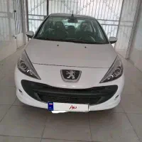 207 صفر 1404