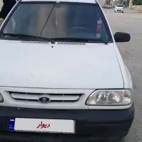 پراید ۸۶ عروسک