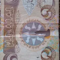 آنتیک و شیک