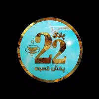ادمین اینستاگرام / خانم یا آقا / حضوری