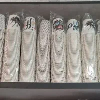 سفره پخش